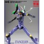 Evangelion - : New Theatrical Edition Robo-Dou Action Figure 13 28 cm Evangelion - : New Theatrical Edition Robo-Dou Action Figure 13 28 cm