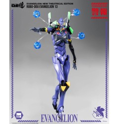 Evangelion - : New Theatrical Edition Robo-Dou Action Figure  13 28 cm