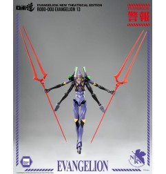 Evangelion - : New Theatrical Edition Robo-Dou Action Figure  13 28 cm