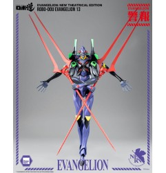 Evangelion : New Theatrical Edition - Figurine Robo-Dou Evangelion 13 28 cm