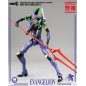 Evangelion - : New Theatrical Edition Robo-Dou Action Figure 13 28 cm Evangelion - : New Theatrical Edition Robo-Dou Action Figure 13 28 cm