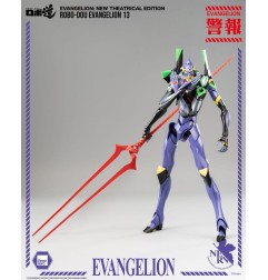 Evangelion : New Theatrical Edition - Figurine Robo-Dou Evangelion 13 28 cm