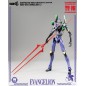 Evangelion : New Theatrical Edition - Figurine Robo-Dou Evangelion 13 28 cm