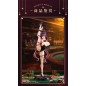 Original Character - Statue 1/4 Present Bunny Yuna Chan 48 cm