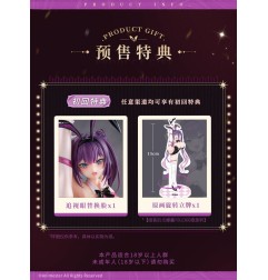 Original Character - Statue 1/4 Present Bunny Yuna Chan 48 cm