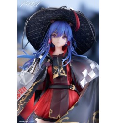 Arknights - PVC Statue 1/7 Ch'en The Holungday Ten Thousand Mountains Ver. 25 cm