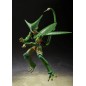 Dragonball Z - Figurine S.H. Figuarts Cell First Form Reissue 17 cm