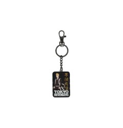 Tokyo Revengers - Metal Keychain Manjiro Sano 7 cm