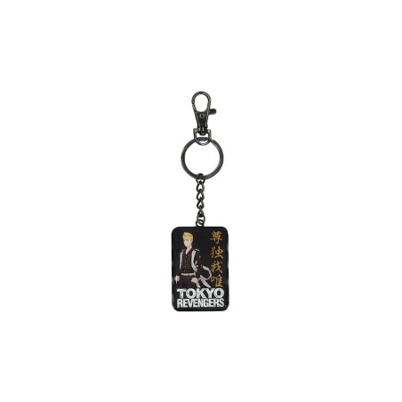 Tokyo Revengers - Metal Keychain Manjiro Sano 7 cm