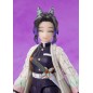 Demon Slayer: Kimetsu no Yaiba - S.H.Figuarts Action Figure Shinobu Kocho 13 cm