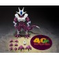 Dragon Ball - S.H. Figuarts Action Figure Cooler Final Form 40th Anniversary Reissue Edition 19 cm Dragon Ball - S.H. Figuarts Action Figure Cooler Final Form 40th Anniversary Reissue Edition 19 cm