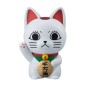 Dandadan - Figurine Occultic Sofubi Collection Turbo Granny Fortune Cat Ver. 15 cm