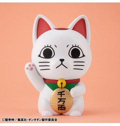 Dandadan - Occultic Sofubi Collection Vinyl Figure Turbo Granny Fortune Cat Ver. 15 cm