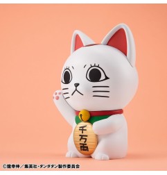 Dandadan - Figurine Occultic Sofubi Collection Turbo Granny Fortune Cat Ver. 15 cm