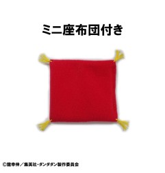 Dandadan - Occultic Sofubi Collection Vinyl Figure Turbo Granny Fortune Cat Ver. 15 cm