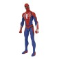Marvel Select - Figurine Spider-Man Video Game PS4 18 cm