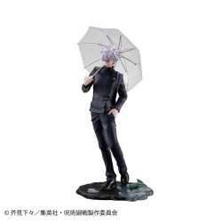 Jujutsu Kaisen - PVC Statue Gojo Satoru Kosen Ver. 29 cm