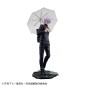 Jujutsu Kaisen - PVC Statue Gojo Satoru Kosen Ver. 29 cm