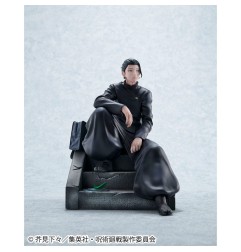 Jujutsu Kaisen - PVC Statue Suguru Geto & Satoru Gojo Kosen Ver. (with gift)
