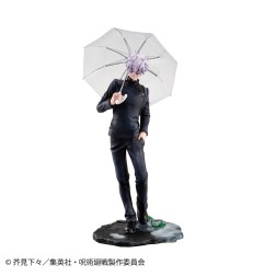 Jujutsu Kaisen - PVC Statue Suguru Geto & Satoru Gojo Kosen Ver. (with gift)