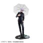 Jujutsu Kaisen - PVC Statue Suguru Geto & Satoru Gojo Kosen Ver. (with gift)