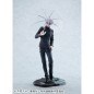 Jujutsu Kaisen - PVC Statue Suguru Geto & Satoru Gojo Kosen Ver. (with gift)