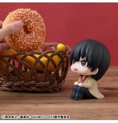 Sakamoto Days - Look Up PVC Statue Nagumo 11 cm