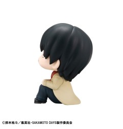 Sakamoto Days - Statuette Look Up Nagumo 11 cm