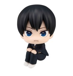 Haikyu!! - Look Up PVC Statue Tobio Kageyama 11 cm