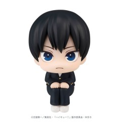 Haikyu!! - Look Up PVC Statue Tobio Kageyama 11 cm
