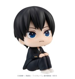 Haikyu!! - Statuette Look Up Tobio Kageyama 11 cm