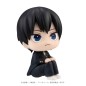 Haikyu!! - Statuette Look Up Tobio Kageyama 11 cm Haikyu!! - Statuette Look Up Tobio Kageyama 11 cm