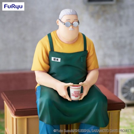 Sakamoto Days - Noodle Stopper PVC Statue Taro Sakamoto 15 cm