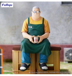 Sakamoto Days - Statuette Noodle Stopper Taro Sakamoto 15 cm