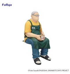 Sakamoto Days - Statuette Noodle Stopper Taro Sakamoto 15 cm
