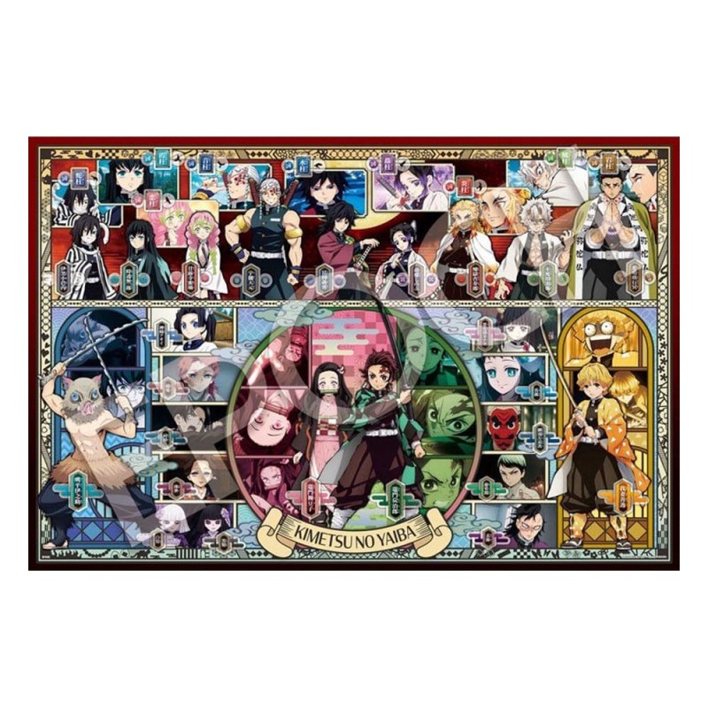 Demon Slayer: Kimetsu no Yaiba - 1000-piece puzzle Vol. 1