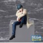 Sakamoto Days - Statuette PM Perching Nagumo 14 cm