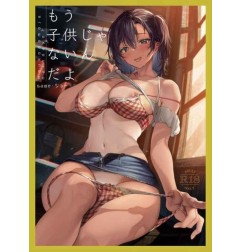 Original Character - PVC Statue 1/6 I'm Not A OO Anymore Miu DX Ver. 22 cm