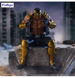 Fist of the North Star - Statuette Noodle Stopper Jagi 14 cm