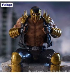 Fist of the North Star - Statuette Noodle Stopper Jagi 14 cm