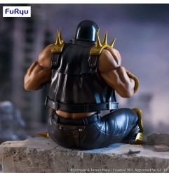 Fist of the North Star - Noodle Stopper PVC Statue Jagi 14 cm