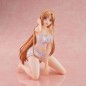 Sword Art Online - Alicization War of Underworld PVC Statue 1/4 Asuna Nightwear Ver. 24 cm Sword Art Online - Alicization War of Underworld PVC Statue 1/4 Asuna Nightwear Ver. 24 cm