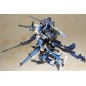 Frame Arms - Girl Plastic Model Kit Exosuit Unit Stylet XF-3 22 cm