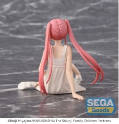 The Shiunji Family Children - Statuette PM Perching Ouka Shiunji 9 cm