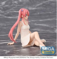 The Shiunji Family Children - PM Perching PVC Statue Ouka Shiunji 9 cm