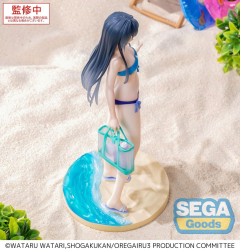 My Teen Romantic Comedy SNAFU - Climax Luminasta PVC Statue Yukino Yukinoshita Midsummer Tokyo Bay 20 cm