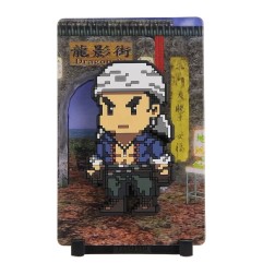 Shenmue - FiGGYZ Magnet Collectible Wuying Ren 11 cm