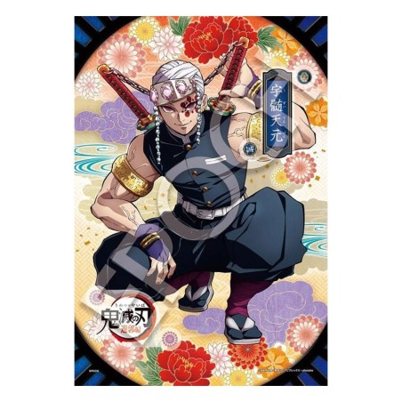 Demon Slayer: Kimetsu no Yaiba - 300-piece puzzle Vol. 6
