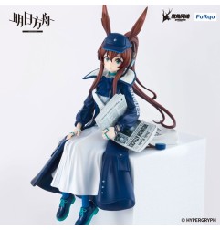Arknights - Noodle Stopper PVC Statue Amiya Newsgirl Ver. 16 cm