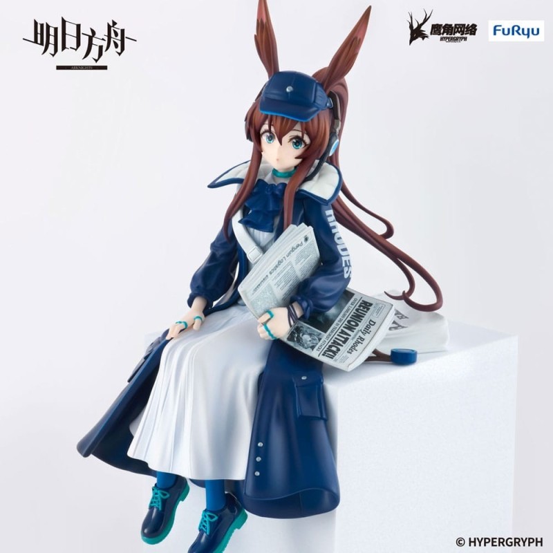 Arknights - Statuette Noodle Stopper Amiya Newsgirl Ver. 16 cm